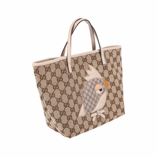 Supreme GG Canvas Zoo Series Parrot (Papagallo) Tote Bag