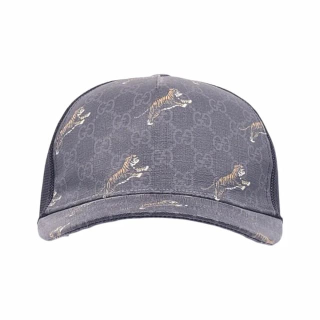 Gucci Tigers Print GG Supreme Baseball Hat