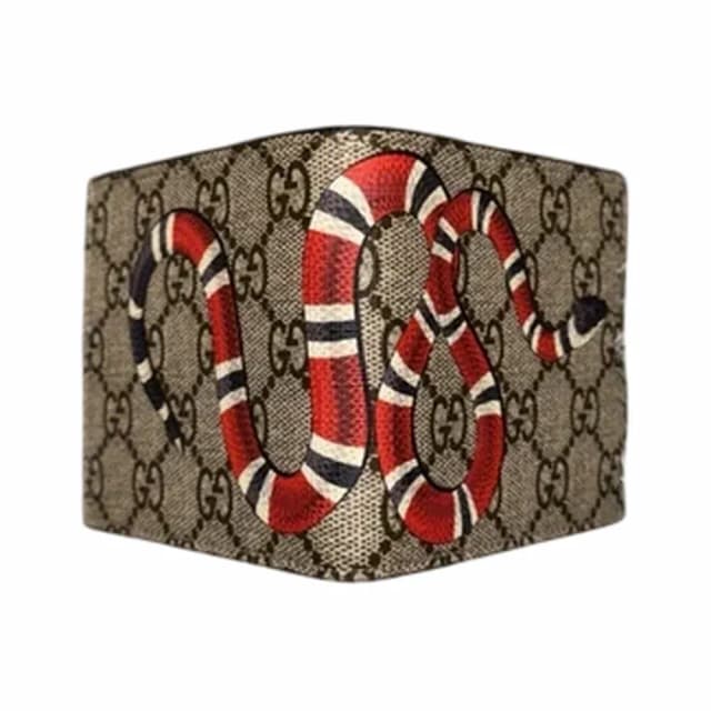 Gucci Kingsnake GG Supreme Wallet