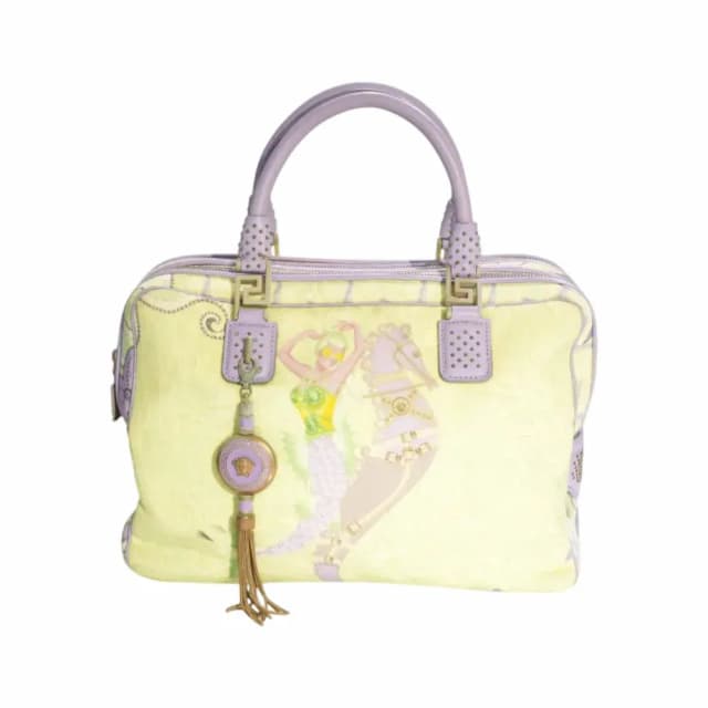 Versace Vanitas Sirena Quilted Boston Bag