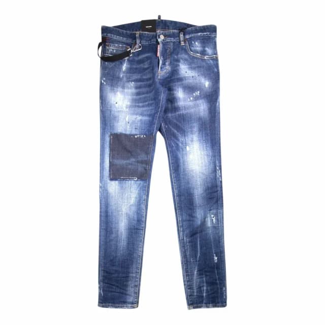 Dsquared2 Slim Fit Distressed Jeans