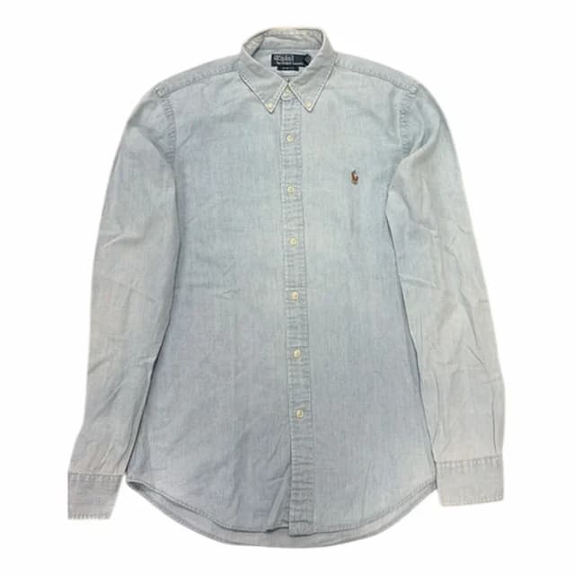 Ralph Lauren Slim Fit Chambray Shirt